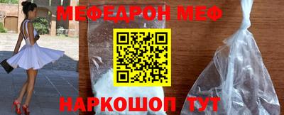 бутик Кулебаки