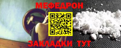 марки lsd Кумертау