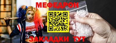a pvp Краснокаменск
