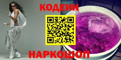 MDMA Краснодар
