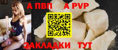 бутик Кулебаки