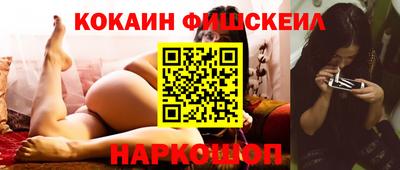 a pvp Краснокаменск