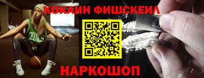 MDMA Краснодар