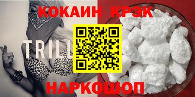 a pvp Краснокаменск