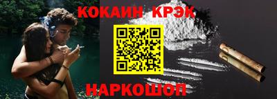 марки lsd Кумертау
