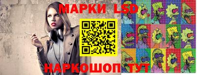 MDMA Краснодар