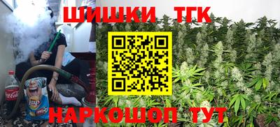 бутик Кулебаки