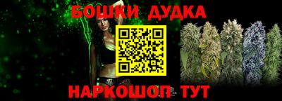 a pvp Краснокаменск