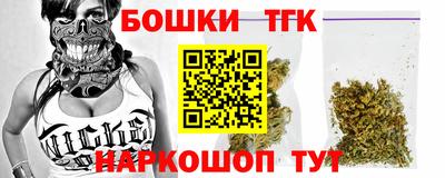 a pvp Краснокаменск