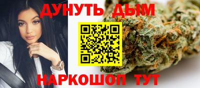 марки lsd Кумертау