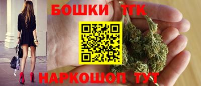 прущая мука Кунгур