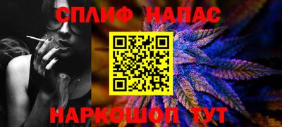 бутик Кулебаки