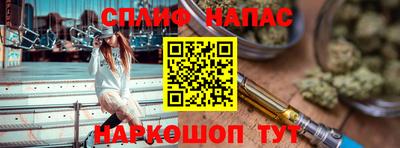 бутик Кулебаки