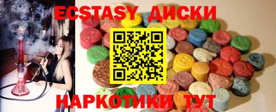 марки lsd Кумертау