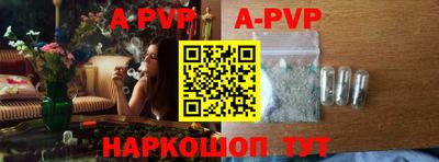 бутик Кулебаки