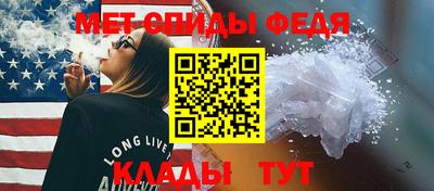 MDMA Краснодар