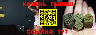 марки lsd Кумертау