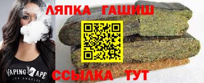 прущая мука Кунгур