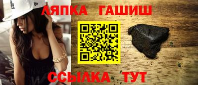 прущая мука Кунгур
