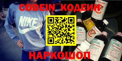 MDMA Краснодар