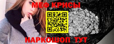 бутик Кулебаки