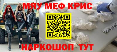 бутик Кулебаки